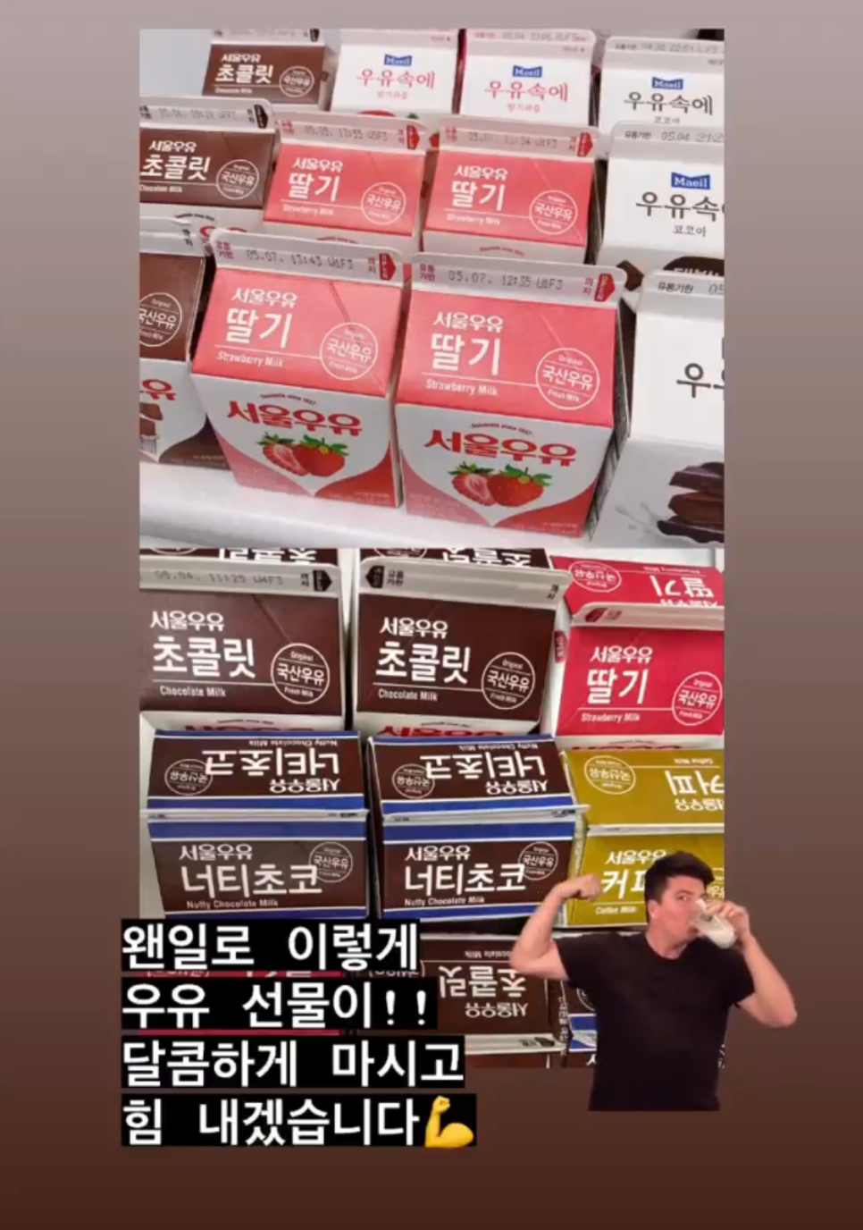 강남레옹치과 5월 상반기 일상모음 관련 이미지 4