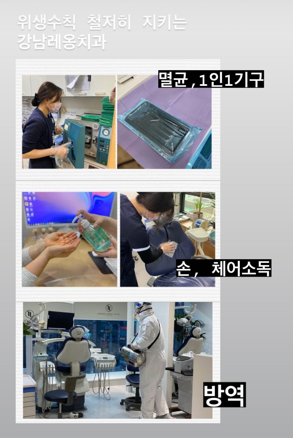 4월 상반기 소소한 일상 모음 관련 이미지 7