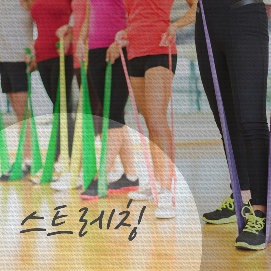 집에서도 운동해서 확찐자 벗어나요~~ 관련 이미지 3