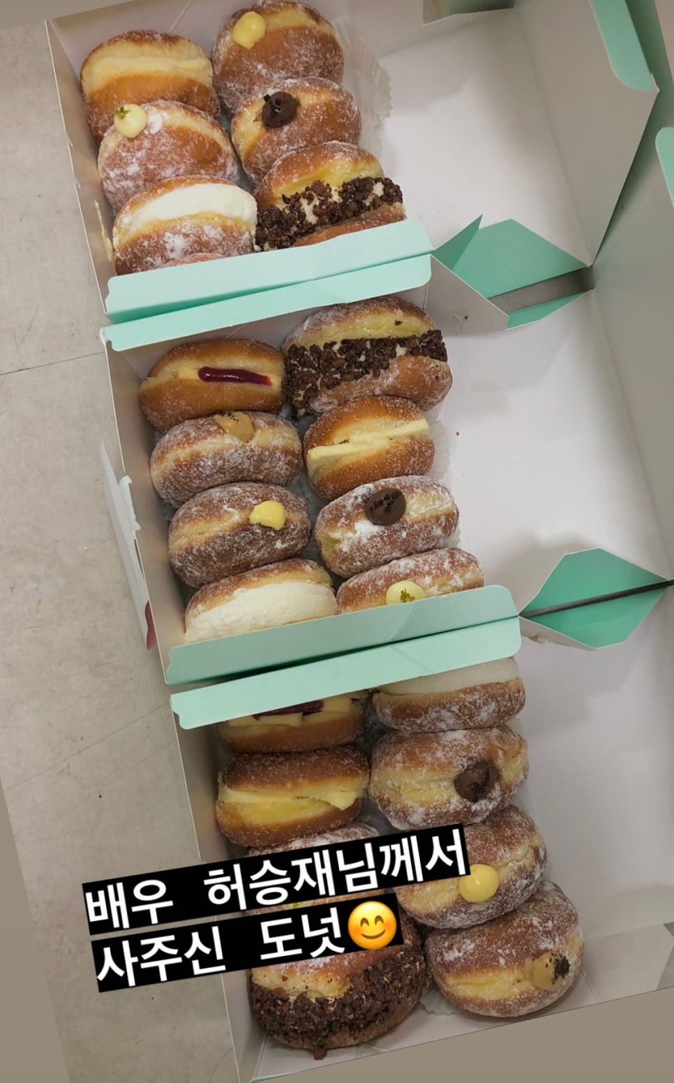 9월의 즐거운 치과 일상 관련 이미지 8