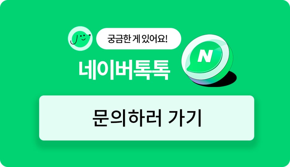 사랑니 발치 실비 청구 A to Z / 강남레옹치과 사랑니 발치 비용 관련 이미지 6