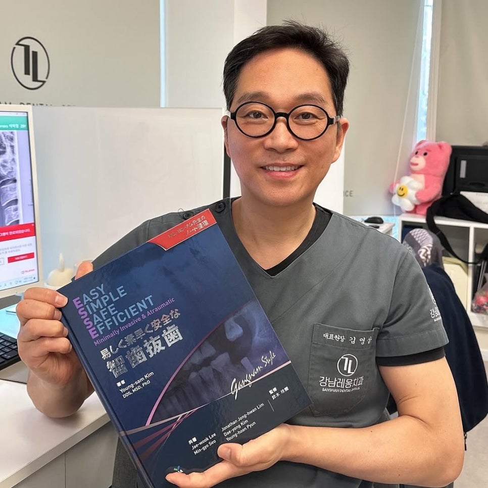 Dr. Kim Young-sam's <Easy, Fast, and Safe Wisdom Tooth Extraction> Japanese Edition Published ๐ image 2