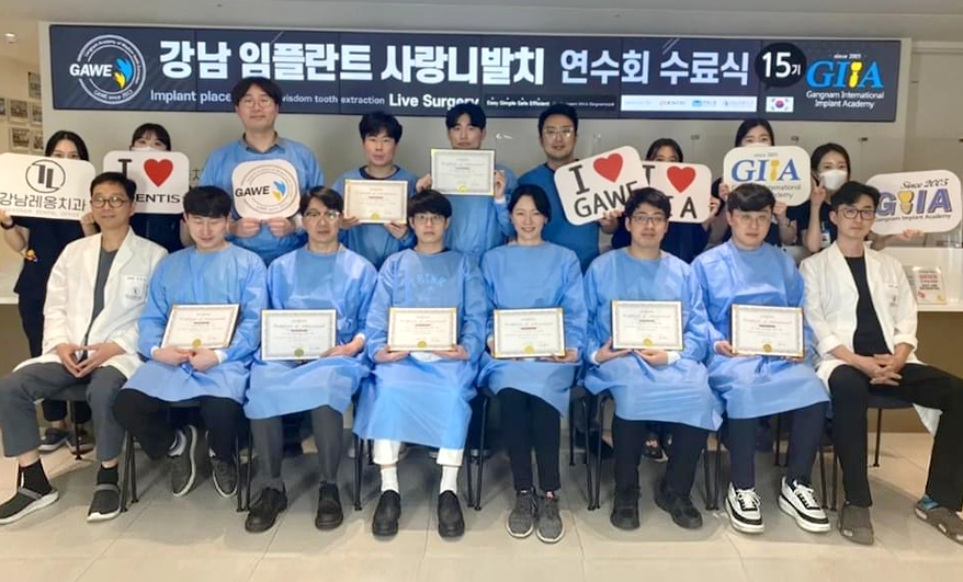 사랑니 당일 발치 가능한 곳, 강남역치과 레옹! 관련 이미지 4