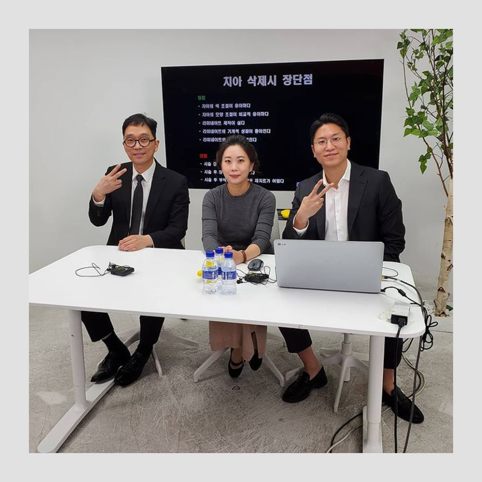 강남레옹치과와 함께하신 멋진 분들 관련 이미지 1