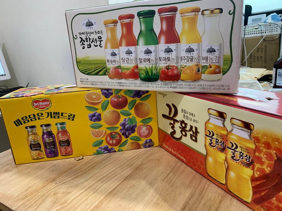 달콤한 간식 먹고 힘내서 진료했어요! 관련 이미지 3