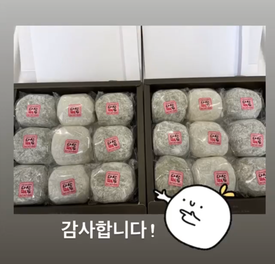 3월 2,3주차 우리들의 소소한 일상 관련 이미지 8