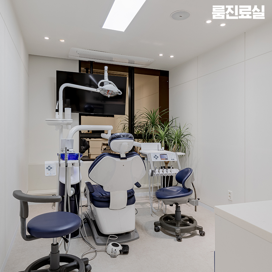 강남레옹치과 둘러보기 두번째 - 진료실과 진단실 편 관련 이미지 4