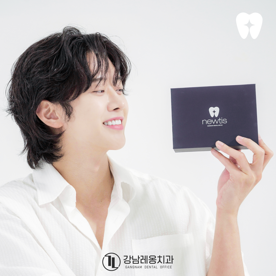 Complete a Brighter Smile in Front of the Camera! Actor Park Hyun’s NewTeeth Laminates image 2