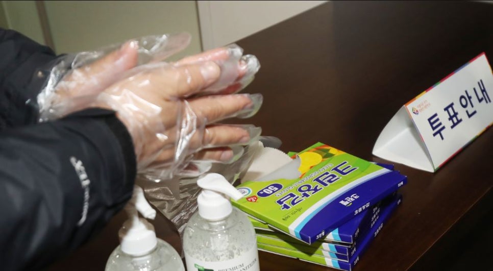 선거날 강남레옹치과는 정상진료 관련 이미지 2