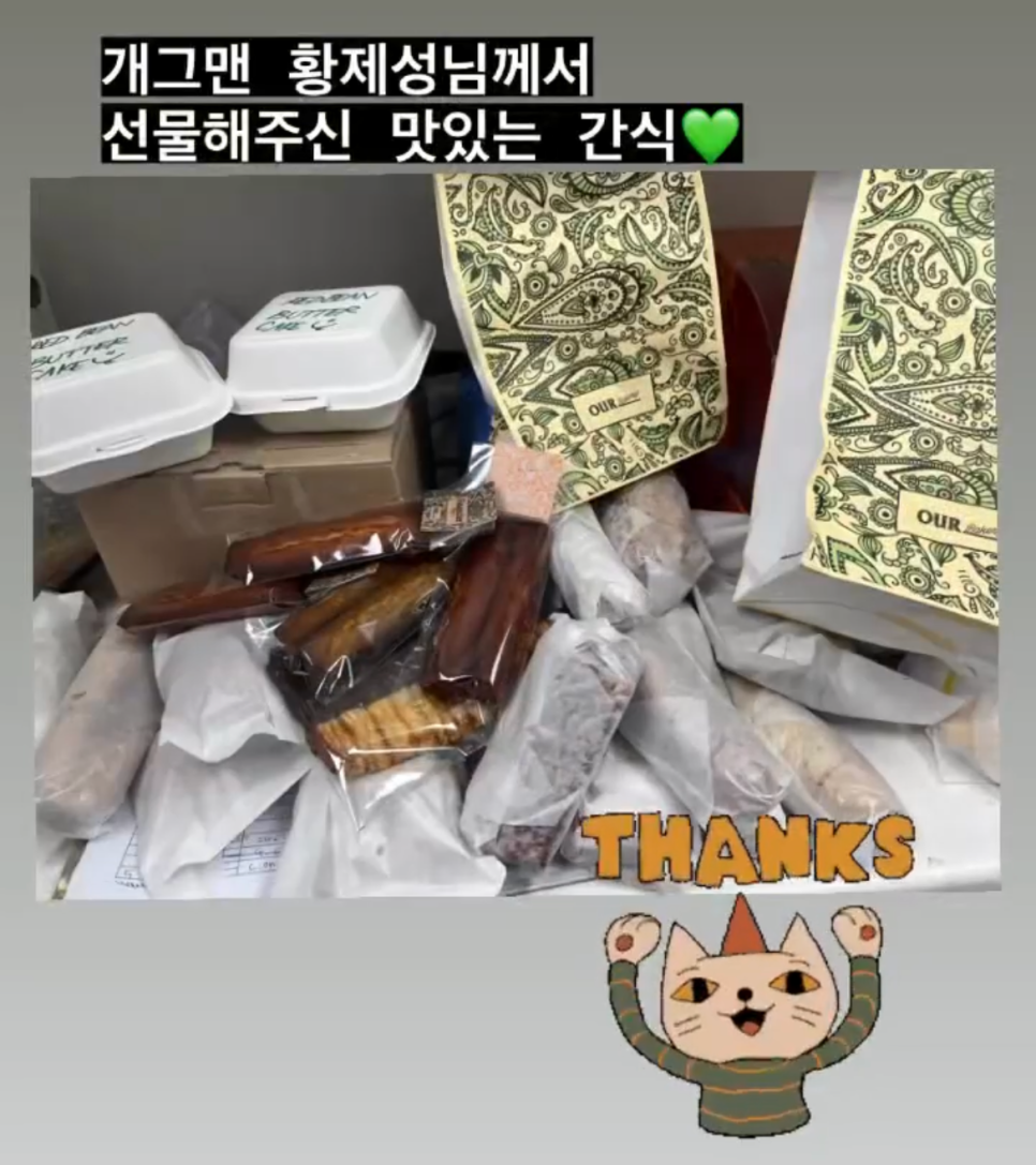 강남레옹치과의 즐거웠던 5월 일상들 관련 이미지 5