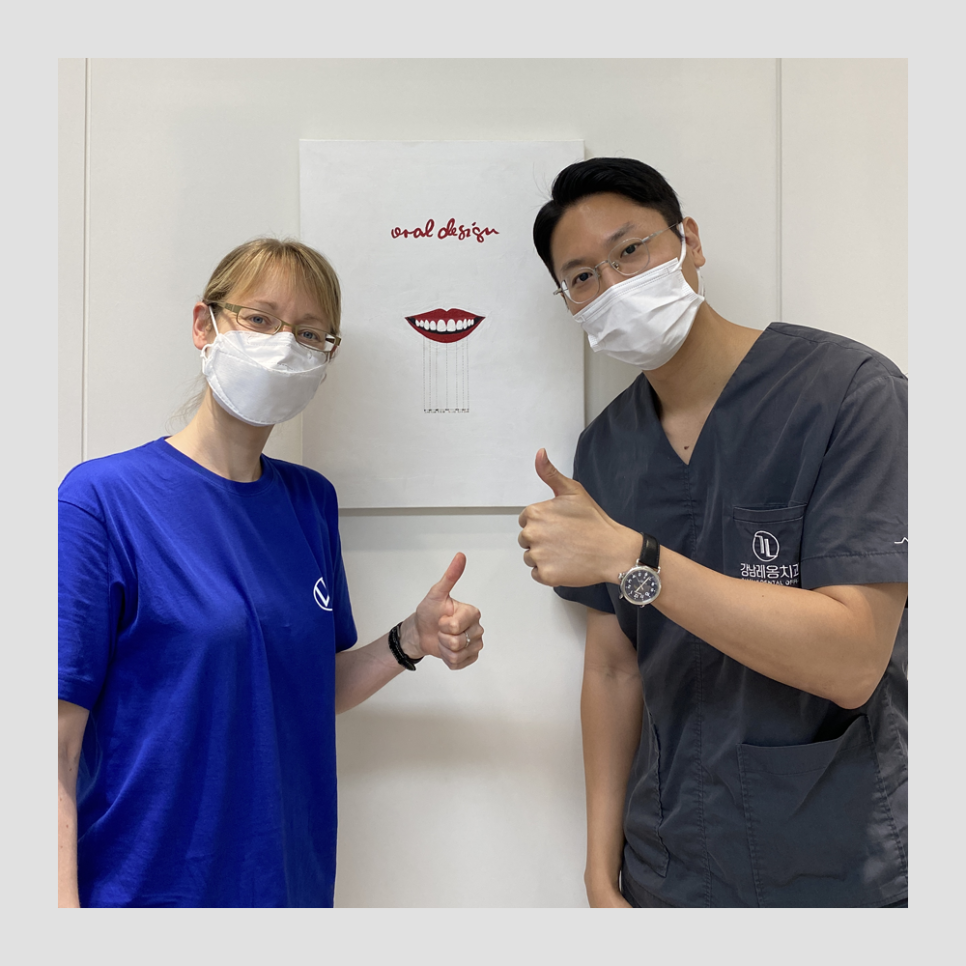 외국인 진료가 가능한 강남레옹치과 관련 이미지 3