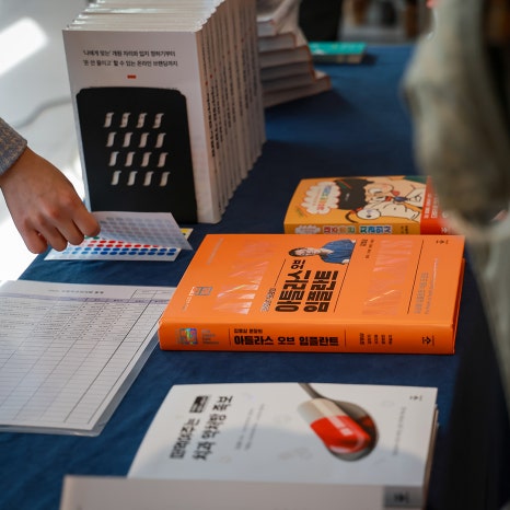 Aesthetic Dentistry A to Z, 박영민 원장님의 앞니치료 세미나 스케치🎤 관련 이미지 5