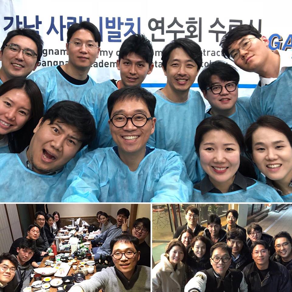 사랑니 발치 연수회를 진행한 레옹 관련 이미지 5