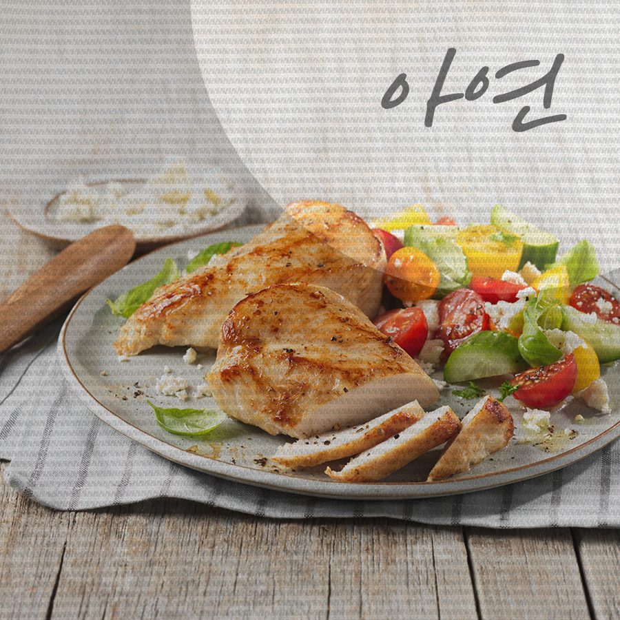 면역력에 좋은 야채, 고기, 요거트 잘 챙겨서 스스로 건강해져요! 관련 이미지 4