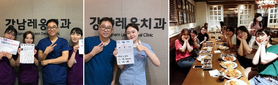 서초동치과 정말 열심히 지냈던 8월의 레옹 식구들 관련 이미지 3