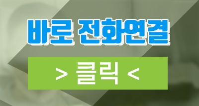 올바른 칫솔질 방법 꼼꼼히 알려드리는 강남레옹치과 관련 이미지 3