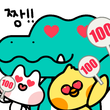 냐폴레옹 치과툰) 발치 위험을 막아주는데 보험도 되는, 갓성비 치과진료가 있다? 관련 이미지 1