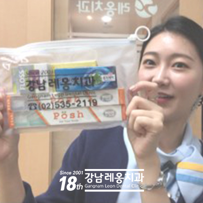 레옹의 선물 곧 받으실 수 있어요!! 관련 이미지 4