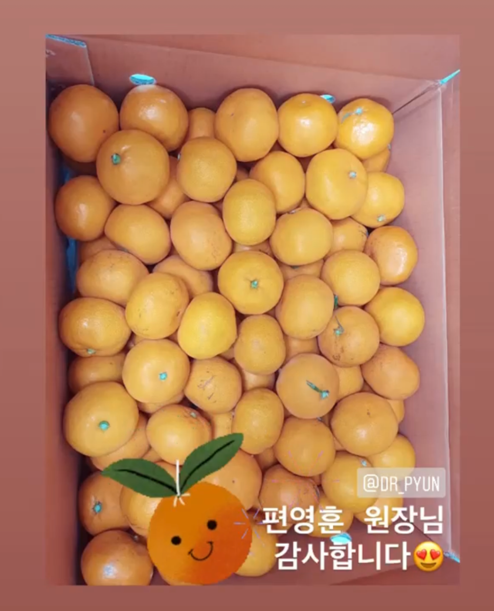 강남레옹치과의 2월 일상 모음~! 관련 이미지 4