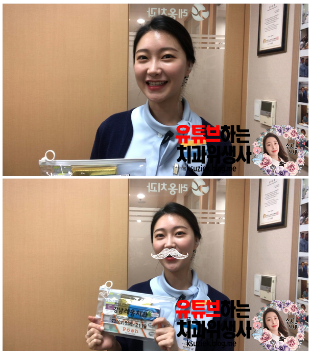 레옹의 선물 곧 받으실 수 있어요!! 관련 이미지 2