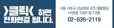 레옹과 소통하며 구강건강 관리해요! 관련 이미지 5