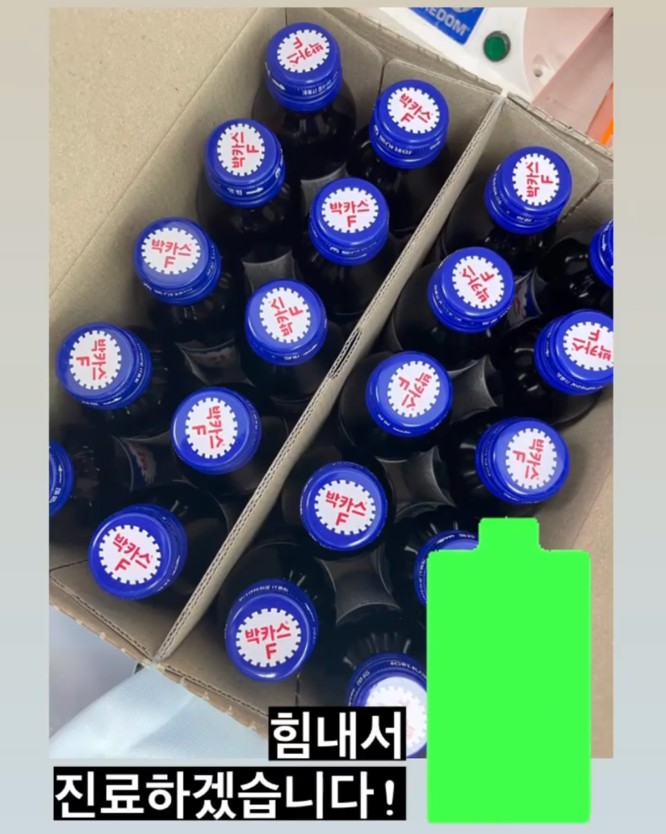 강남레옹치과의 소소한 7월 일상 관련 이미지 11