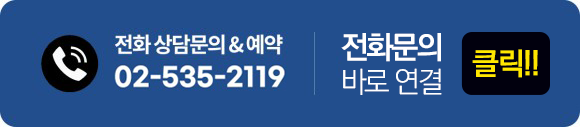 직장인 구강검진, 안 받으면 과태료 내야 될까요? 관련 이미지 4