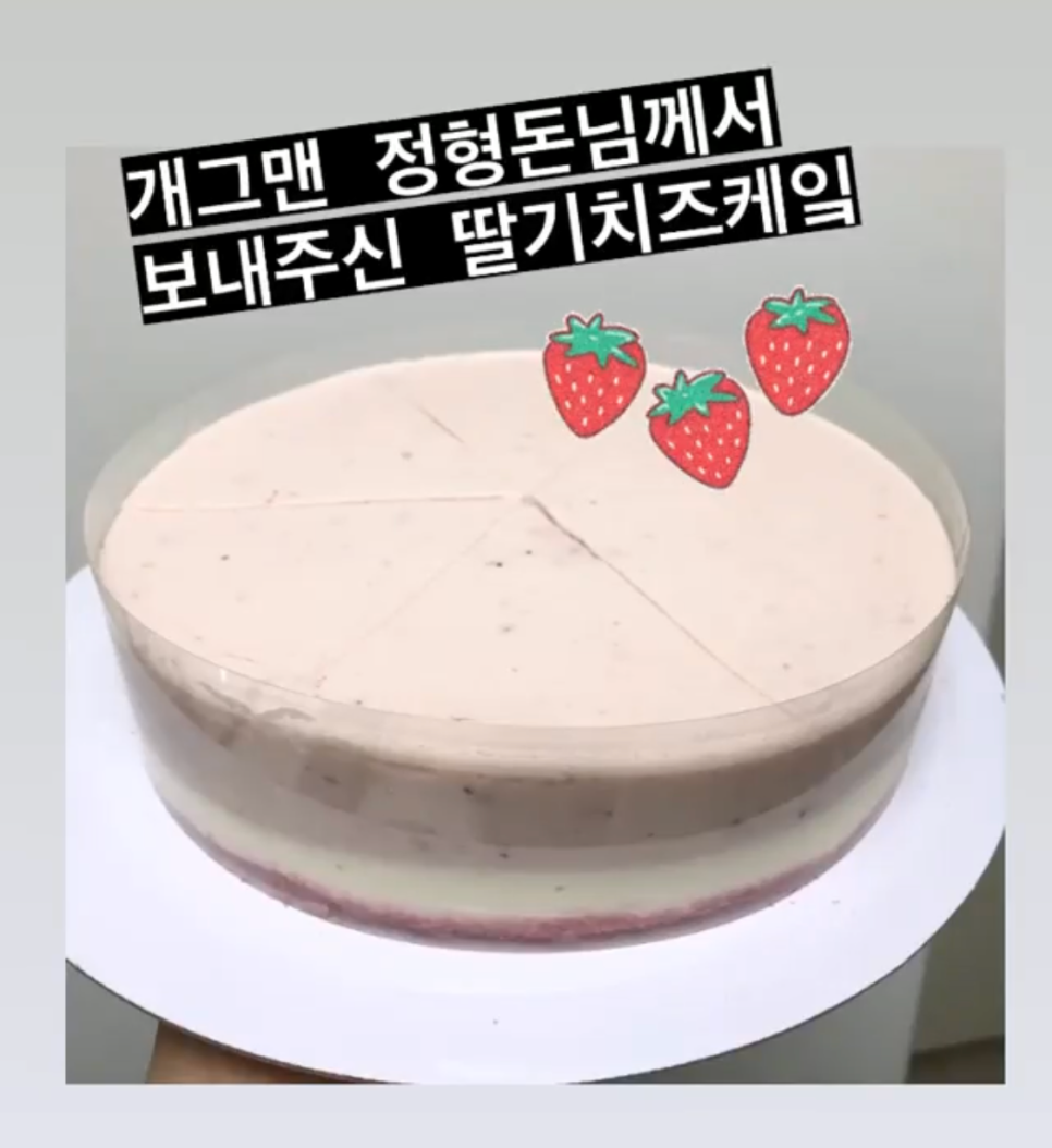 강남레옹치과의 소소한 7월 일상 관련 이미지 2