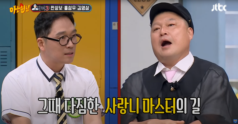강남레옹치과 사랑니 발치, 결과가 증명해주는 실력! 관련 이미지 5