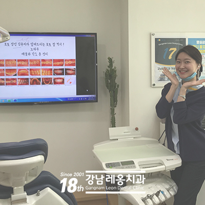 교육시간도 즐거운 우리들~ 관련 이미지 7