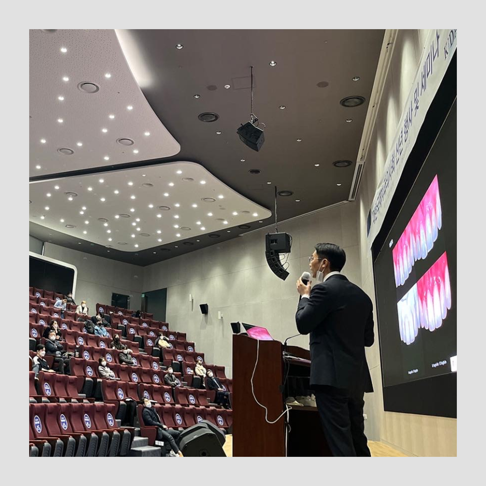 KIDA 대한국제치과의사회 세미나, 박영민 원장님 강연 관련 이미지 4