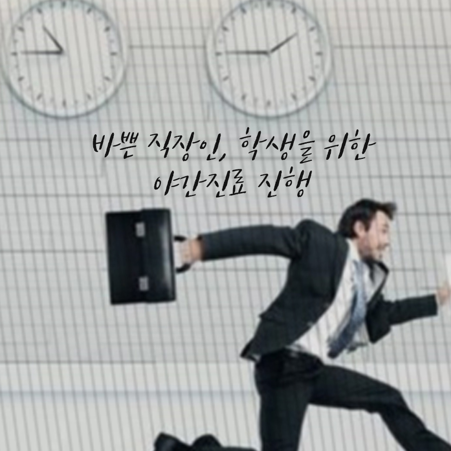 충치치료 치과 세심하게 고르기! 관련 이미지 4