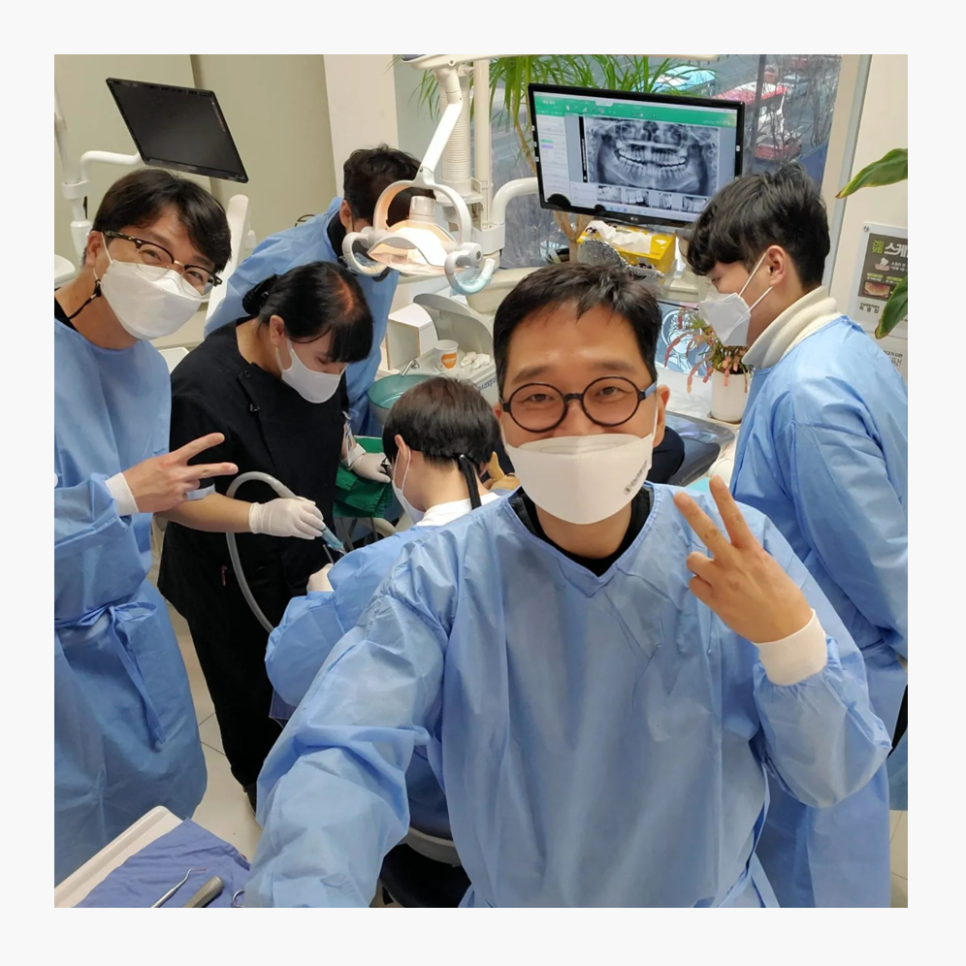 강남역치과 레옹 피플의 공부! 관련 이미지 1