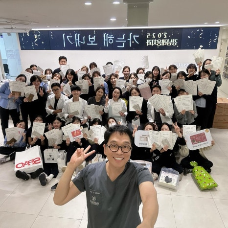 2025 강남레옹치과 가는해 보내기 송년회 행사 관련 이미지 15