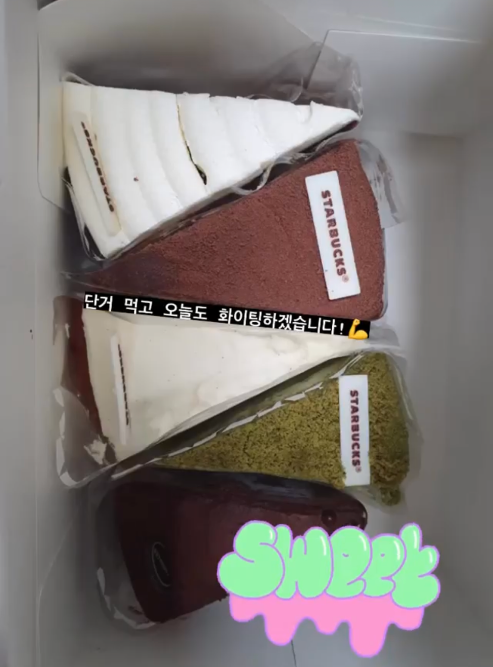 9월의 즐거운 치과 일상 관련 이미지 5