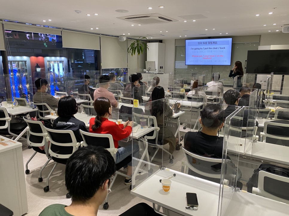 외국인 치과 진료를 위하여 영어 세미나 수강, 강남레옹치과 관련 이미지 1