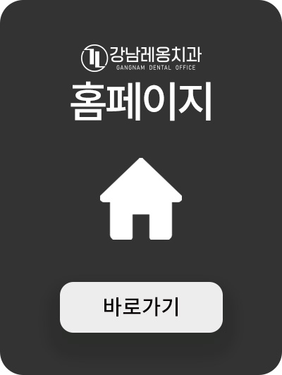 박영민 원장님의 최소침습 앞니치료 5차 세미나! in 부산🙌 관련 이미지 6