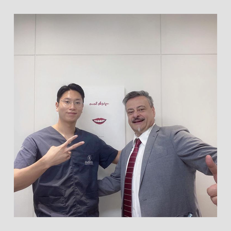 강남레옹치과와 함께하신 멋진 분들 관련 이미지 6