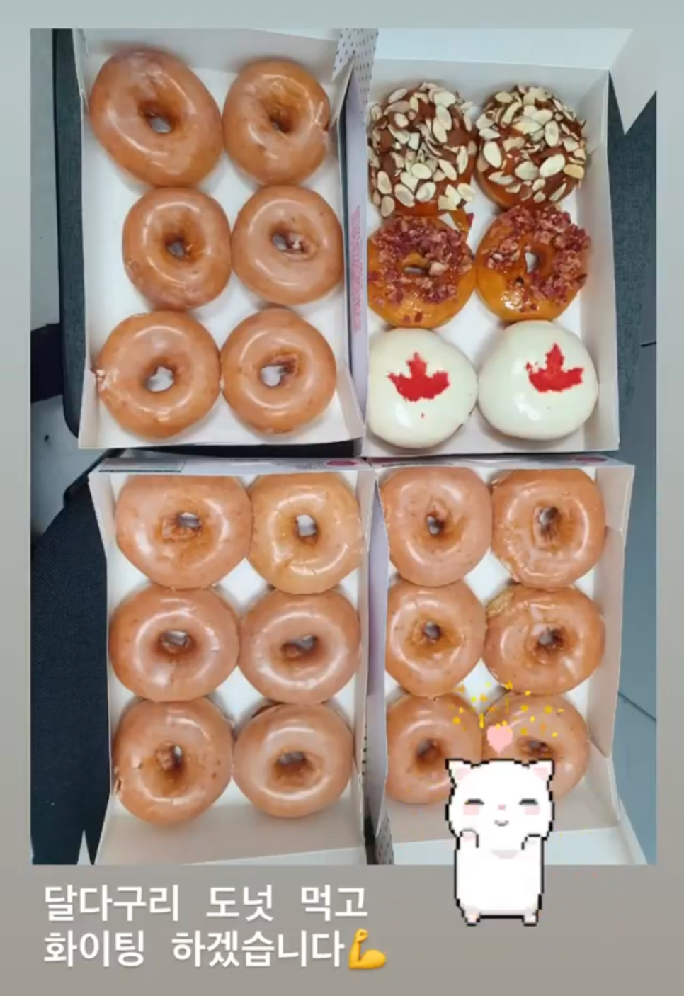 9월의 즐거운 치과 일상 관련 이미지 7