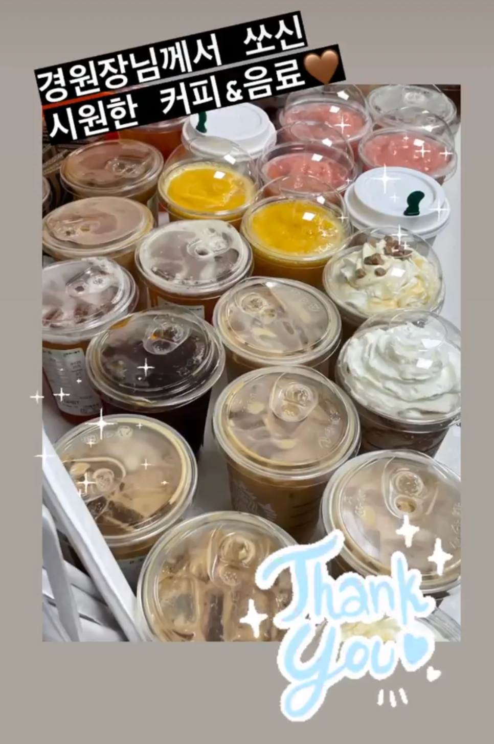 강남레옹치과의 소소한 7월 일상 관련 이미지 15