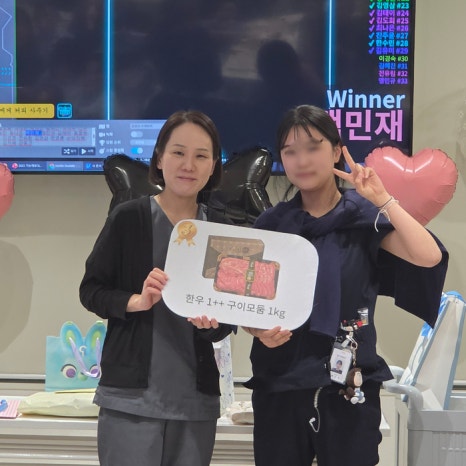 2025 강남레옹치과 가는해 보내기 송년회 행사 관련 이미지 10