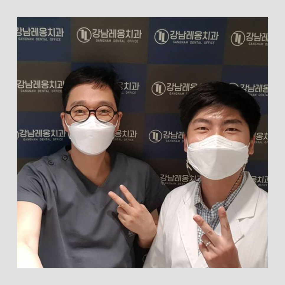 강남레옹치과와 함께하신 멋진 분들 관련 이미지 3