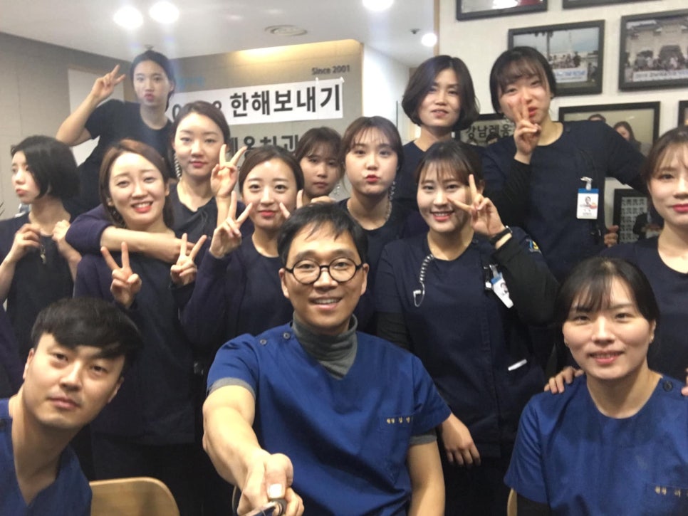 어려운 사랑니 발치는 강의하는 전문 치과 강남 레옹 원장님께!! 관련 이미지 7