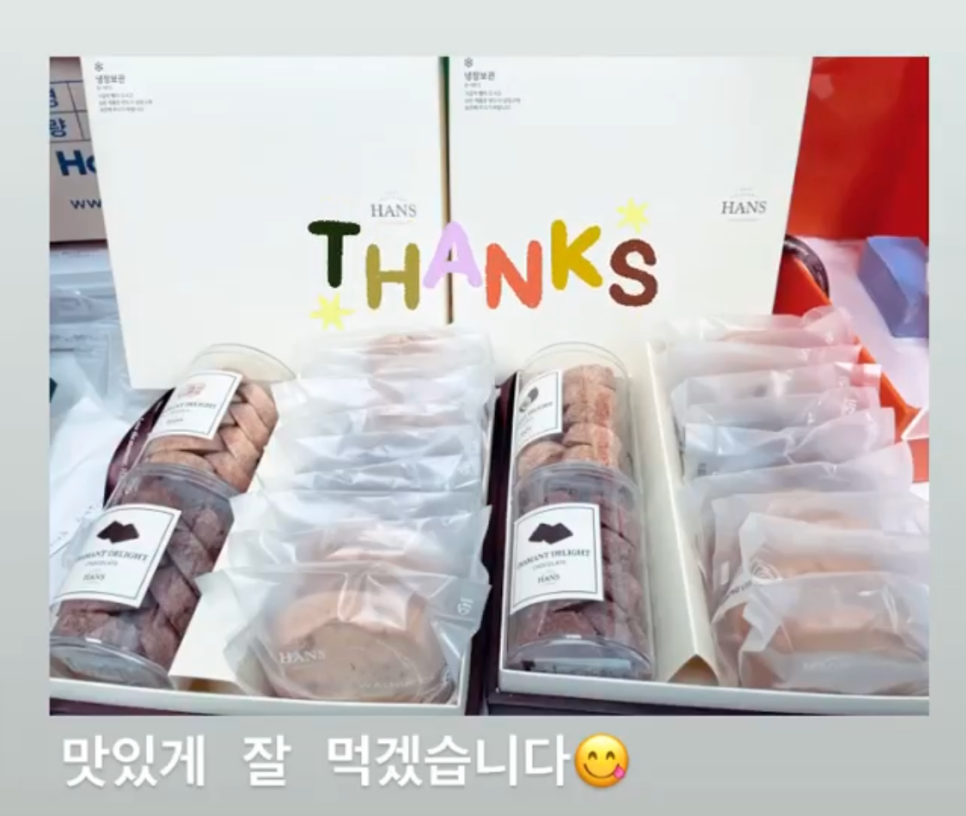 3월 2,3주차 우리들의 소소한 일상 관련 이미지 11