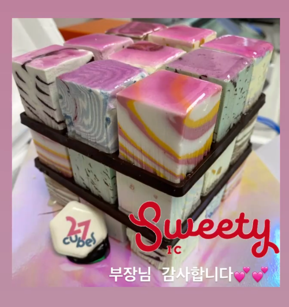 강남레옹치과의 2월 일상 모음~! 관련 이미지 13