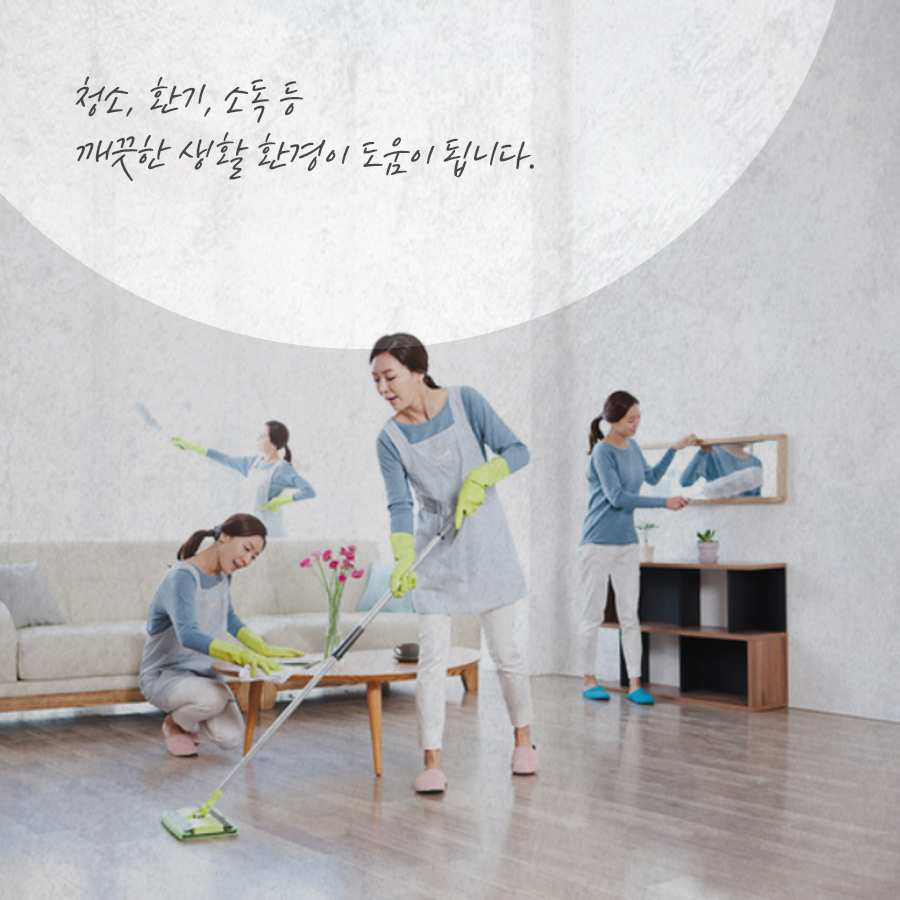 일상생활을 불편하게 하는 비염! 원인과 종류 관련 이미지 5