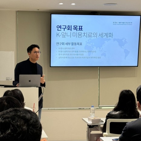 강남레옹치과 박영민 원장님 (최소침습 앞니치료 / Q-ray) 관련 이미지 4