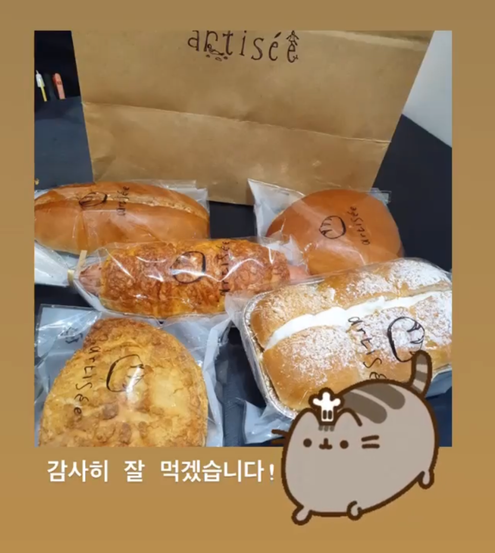 3월 2,3주차 우리들의 소소한 일상 관련 이미지 7