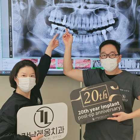 박영민 원장님의 임플란트&사랑니발치 라이브서저리 패컬티 참여 in Mexico🧑&zwj;⚕️/ 강남레옹치과 임플란트 관련 이미지 7