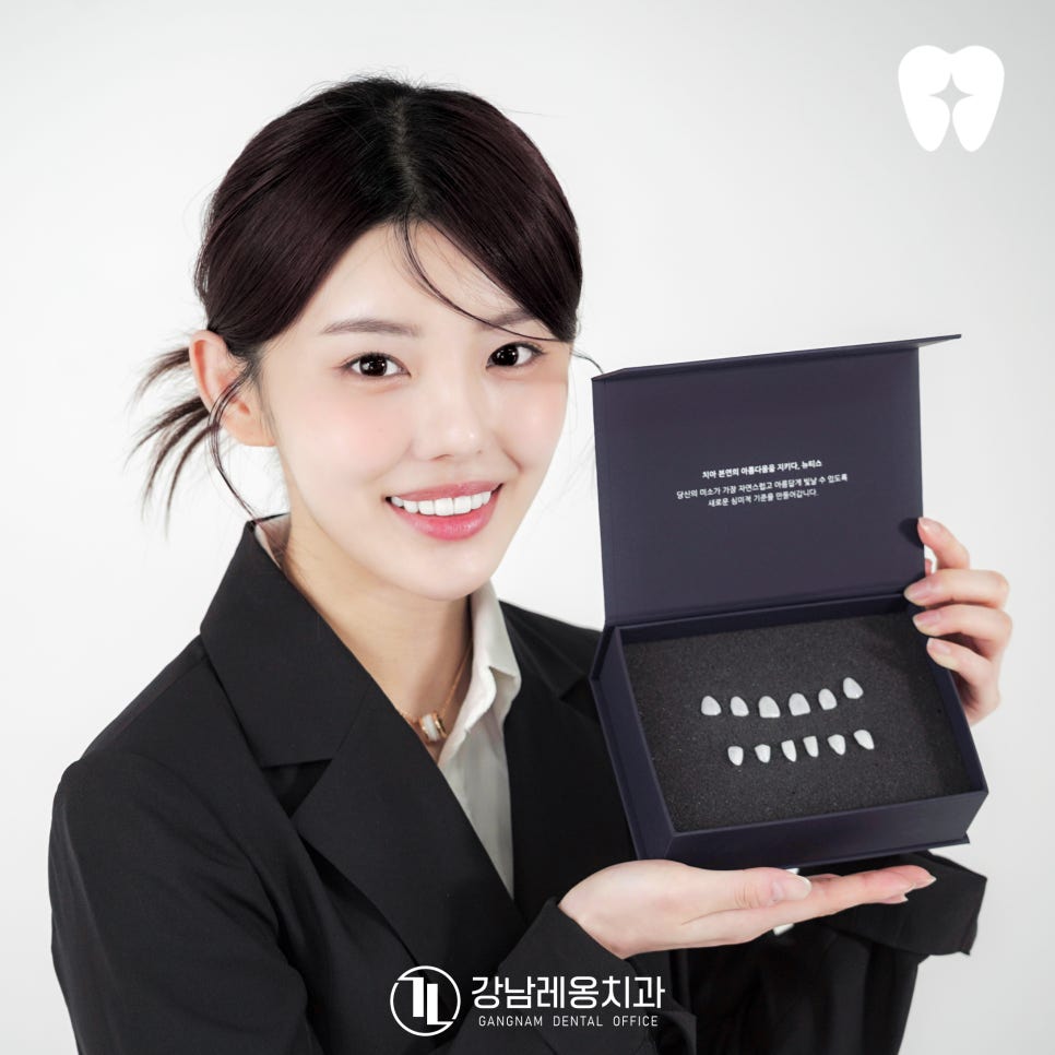DJ Goriha, Active on Stages in Korea and Abroad, Shares Why She Chose Newtis Laminate Veneers image 2